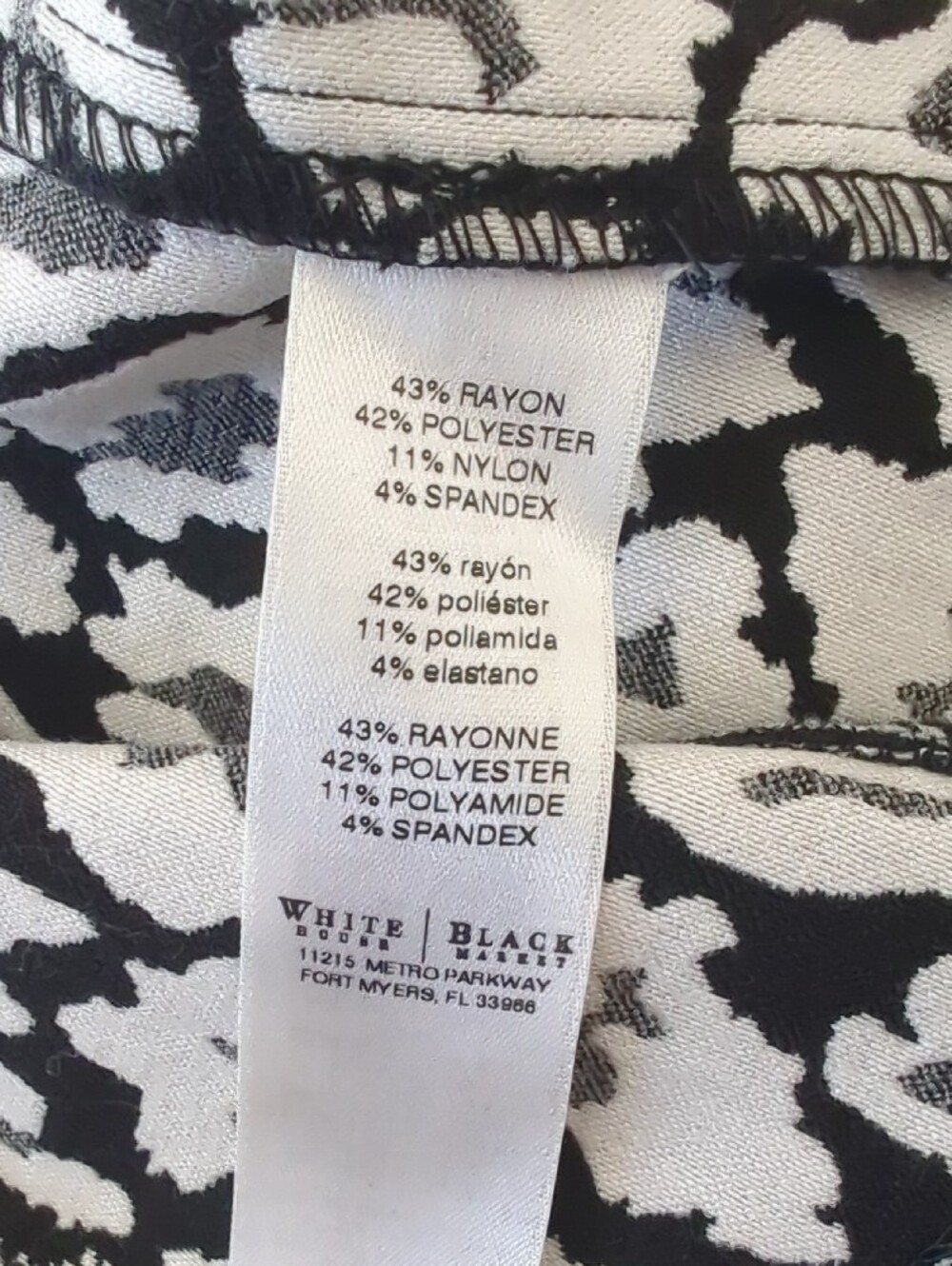 NWT White House Black Market Black & White Leopard Print Moto Jacket - SIZE 10 - Picture 9 of 10